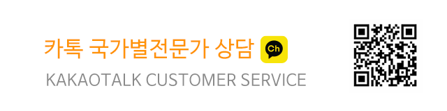  Global Care Agency -DB손해보험