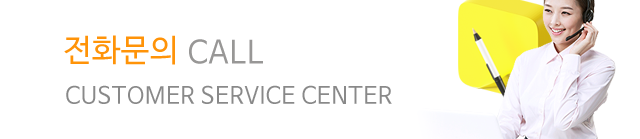  Global Care Agency -DB손해보험