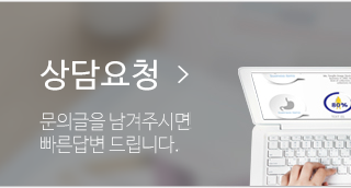  Global Care Agency -DB손해보험